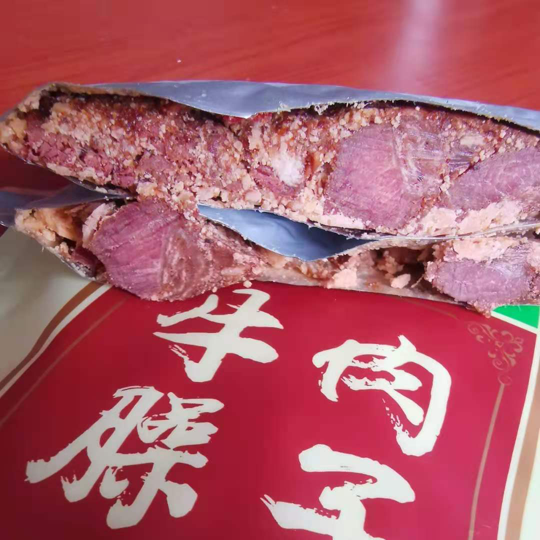 好祥吃丁二臊子调料整箱新野臊子风味羊肉板面饭店料南阳特产牛肉-图2