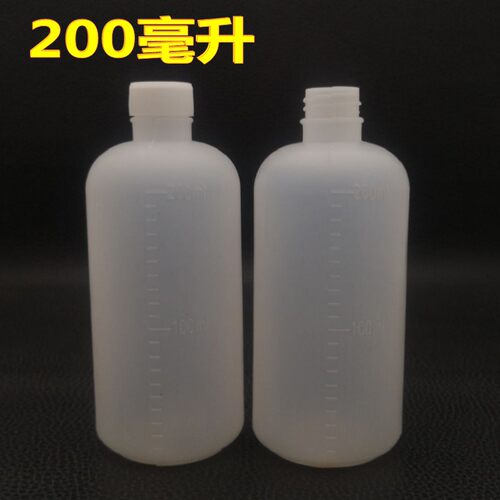 包邮100/200/250/500ml塑料瓶药瓶样品瓶分装瓶 刻度瓶子水剂瓶 - 图1