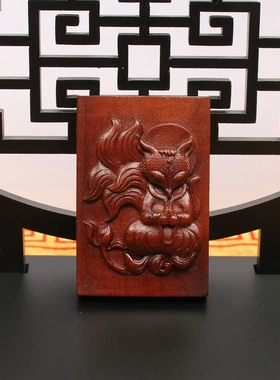 雷击枣木九尾狐仙挂件吊坠道家法器随身配饰老料深色精雕手工打磨