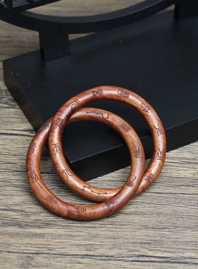 雷击枣木乾坤圈阴阳环手镯随身佩戴老料深色精雕手工打磨