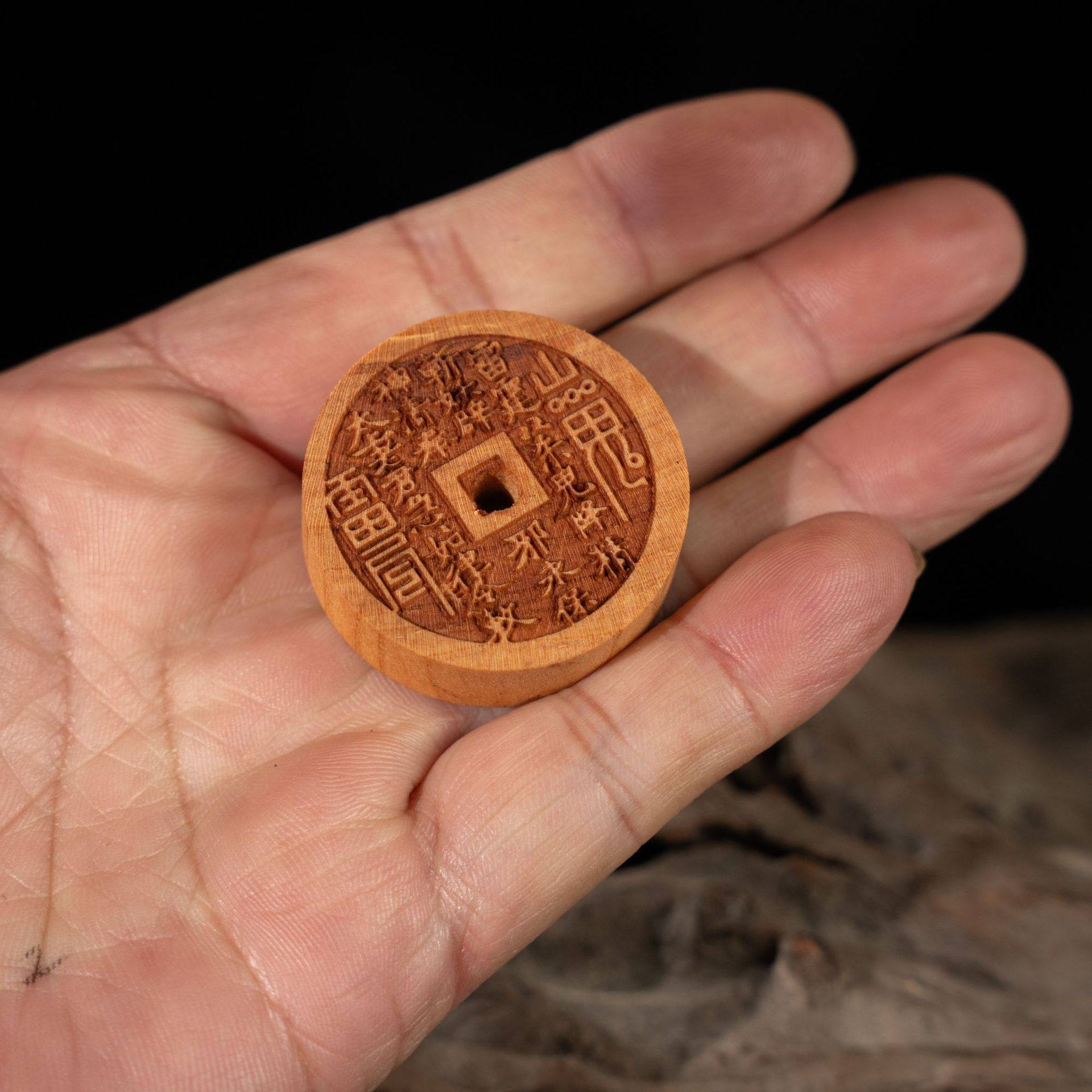 【雷击桃木】双面精雕桃木雷桃山鬼花钱吊坠项链钥匙扣本命年挂件,淘宝优惠券,粉丝福利购,淘宝优惠卷