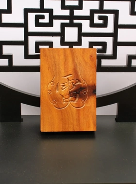 雷击枣木雷字无事牌461拍挂件吊坠道家法器手工雕刻可穿绳打磨圆