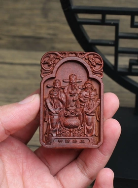 雷击木枣木老料吊坠项链46牌子浮雕五路财神工艺品