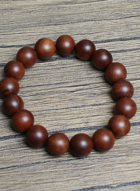 雷击枣木佛珠手串12mm17颗男女士手链随身佩戴手工打磨