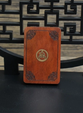 雷击枣木禅意葫芦镶嵌工艺讳挂件吊坠道家法器随身配饰老料深色