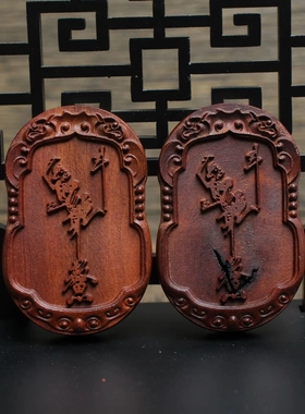 雷击枣木魁星点斗挂件吊坠道家法器随身配饰老料深色精雕手工打磨