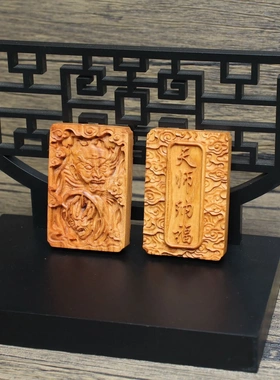 雷击桃木牌钟馗挂件吊坠道家法器随身配饰老料深色精雕手工打磨