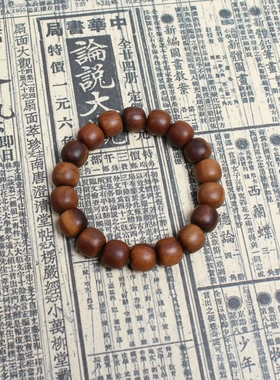 雷击枣木老型珠佛珠手串配饰鼓珠桶珠老料深色小孔12mm18K颗手工