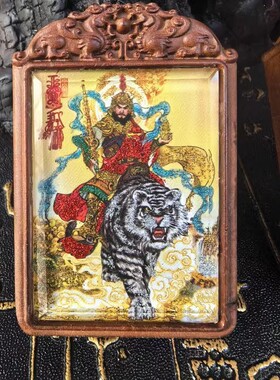 枣木唐卡吊坠枣木壳手绘唐卡赵公明挂件财神黑虎玄坛赵公明项链