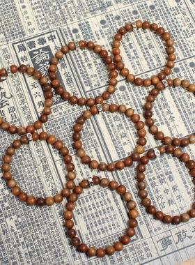 雷击枣木佛珠手串男女士手链八大守护神十二生肖樊文配饰本命佛