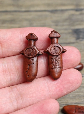 雷击枣木紫薇讳小剑七星挂件吊坠随身配饰老料深色精雕手