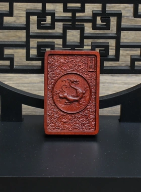 雷击枣木青龙挂件吊坠随身配饰老料深色精雕手工打磨