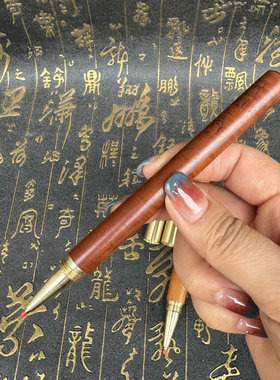 雷击枣木笔铜套文昌笔式圆珠笔书法笔如钢笔文化用品黑色圆珠笔