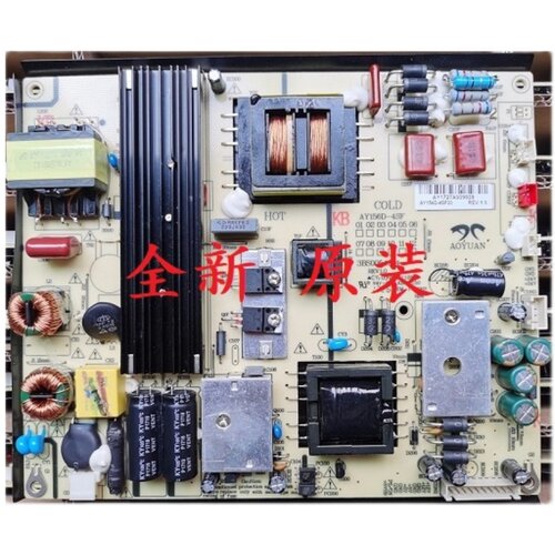 欧宝丽LED48V6I LED42V3i 48V3I海信LED32K30JD电源板AY156D-4SF - 图3