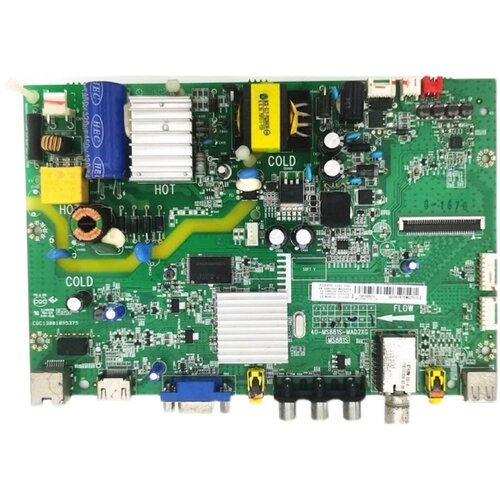 原装TCL D32E161/167/B32E650主板40-MS881S-MAD2XG屏LVW320NDAL - 图3
