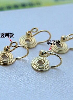 diy手工无痛隐形耳夹包邮