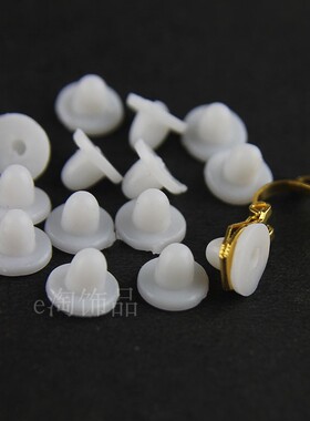 环保医用硅胶垫片防痛隐形耳夹