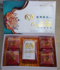 玉叶云台翡翠精品山羊绒手编精装版正品毛线包邮活剪山羊绒绒线