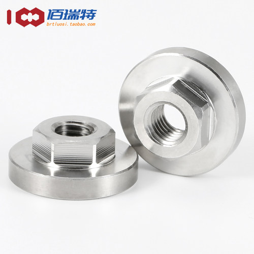 304不锈钢角磨机100型号压板六角螺母通用改装配件抛光切割机螺丝 - 图0