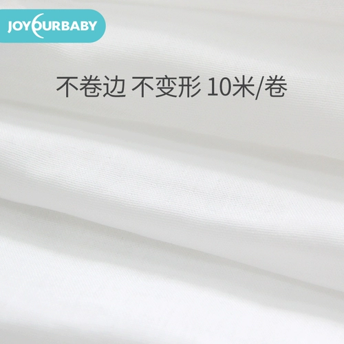 Послеродовой бондаж, портупея для похудения для беременных, марлевый утягивающий пояс на талию