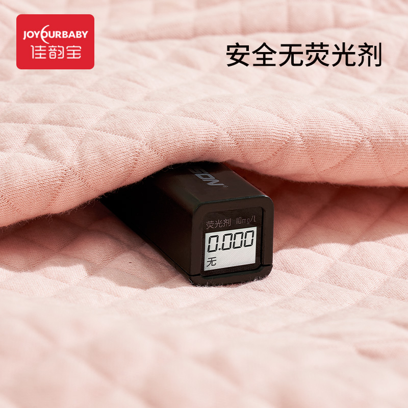 佳韵宝护肩颈椎夏季月子睡觉保暖坎肩披肩女士棉护肩膀产妇防着凉