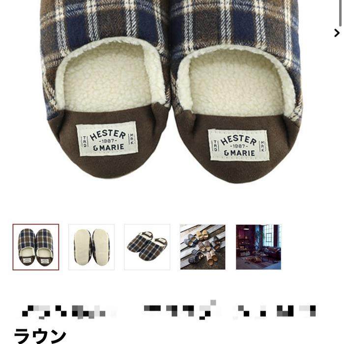 满2双包邮 890日元包脚跟加绒保暖秋冬男士女士情侣居家鞋棉拖鞋,淘宝优惠券,粉丝福利购,淘宝优惠卷