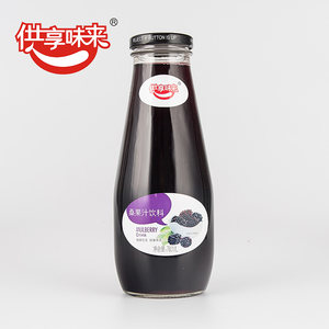 暂无货。供享味来 桑葚汁桑果汁饮料健康果蔬汁780ml*8瓶