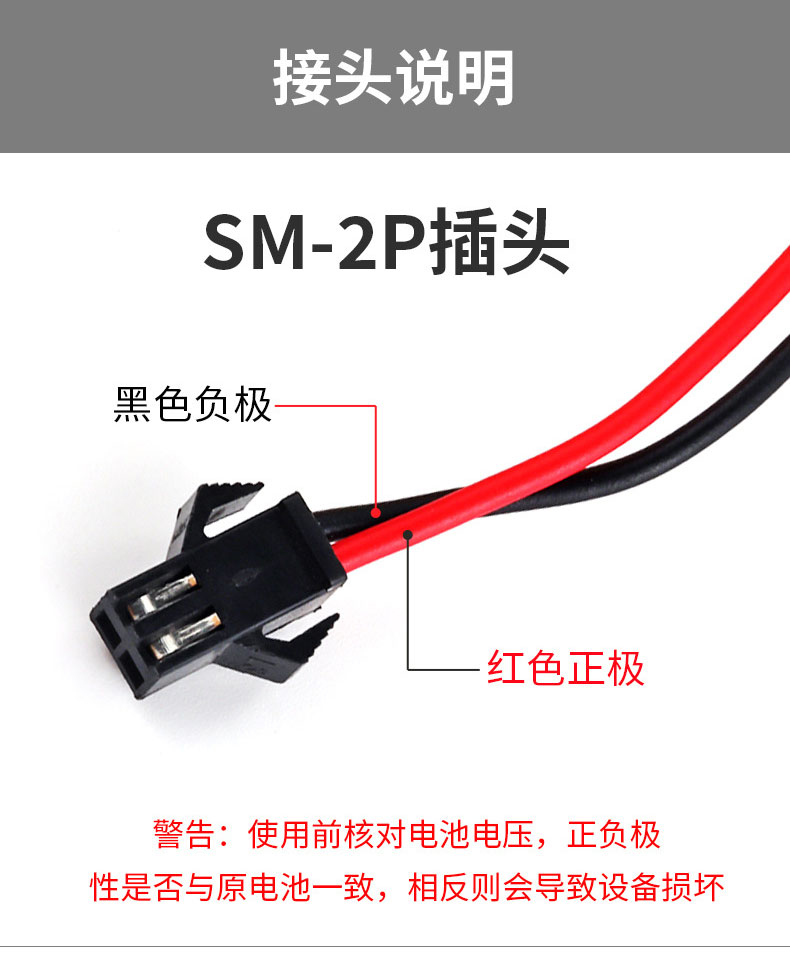 3.7V 14500/18650锂电池组变形翻斗车遥控玩具智能机器人大容量 - 图0