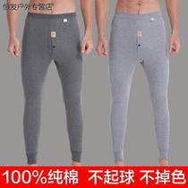 Mens autumn pants 100% pure cotton loose with high waist autumn style cotton sweatpants and fattening mens lining pants for underpants stay warm