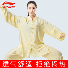Li Ning, осенний костюм