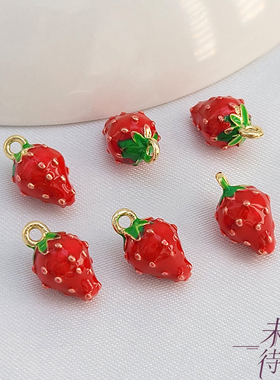 滴油芒果草莓石榴雪梨榴莲吊坠