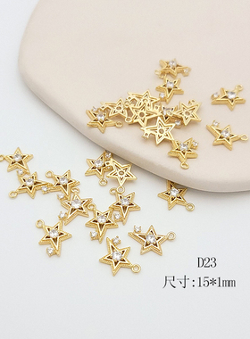 微镶钻五角星锆石吊坠配件