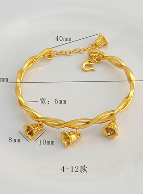 越南古法沙金铃兰花女手镯轻奢高级感小众设计可调节开扣手环手链