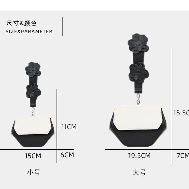 韩国小众设计新款简约花朵手提mini包个性撞色单肩包百搭斜挎小包 - 图0