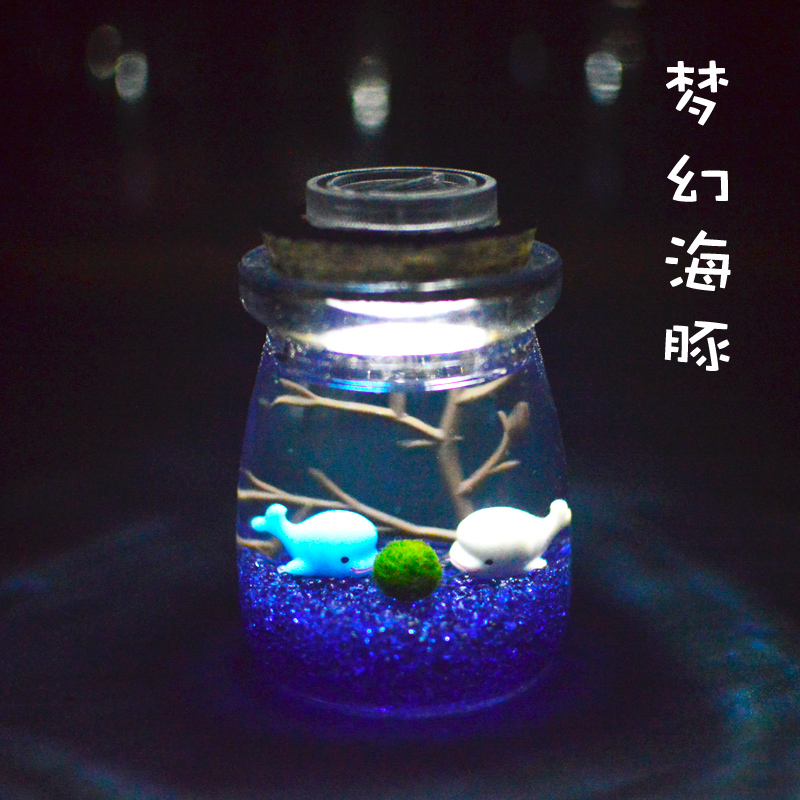 marimo海藻球宝宝绿球藻生态瓶微景观桌面办公室水培植物生日礼物,淘宝优惠券,粉丝福利购,淘宝优惠卷