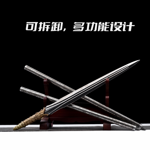 手动锻打一体霸王枪赵云红缨长枪加长马槊长矛兵器方天画戟未开刃 - 图3