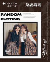 (Spot) Autumn Winter Classic Original Blind-Cut Braces Skirt Morrow Double Son Lolita Retro College Wind