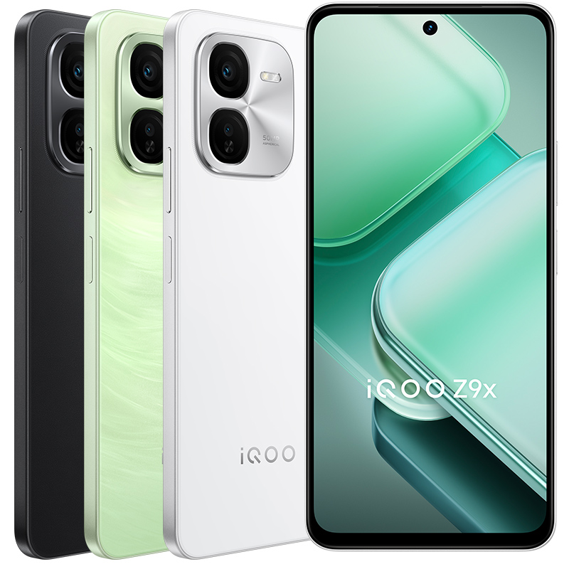 vivo iQOO Z9x手机iqooz9x官方iqooz9旗舰z8店z8x爱酷iqqo iq turbo iqqo icoo iq00 vivoiq z7 z7x iooq - 图3