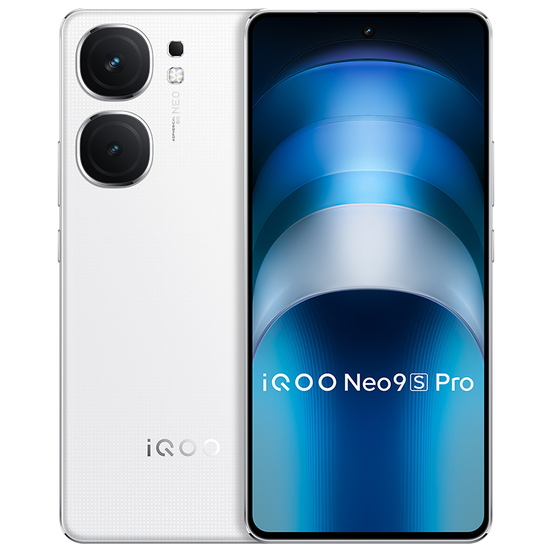 iQOO Neo9S Pro手机iqooneo9spro爱酷iqooneo9s官方neo9旗舰neo9pro5g游戏电竞手机neo8 neo8proneo7官方旗舰 - 图2