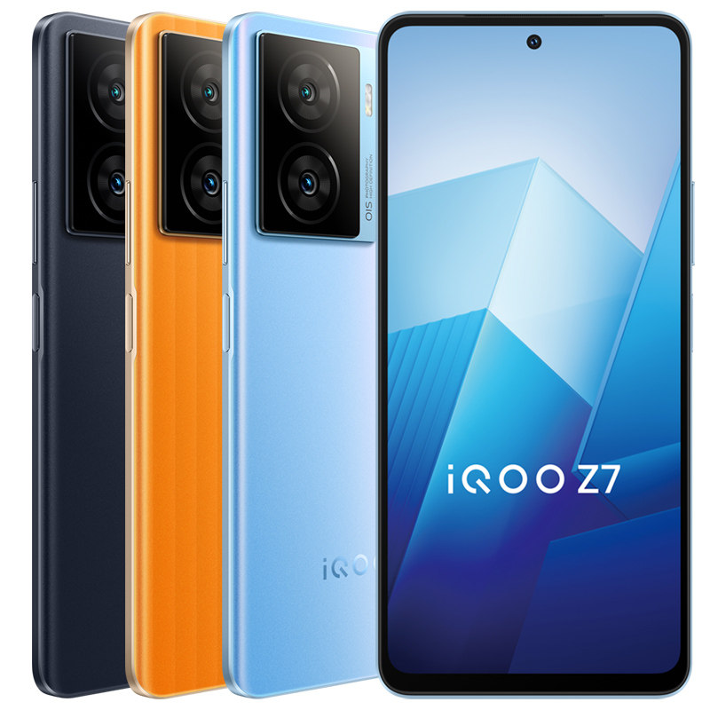 vivo iqoo z7 5g vivo iqoo手机 智轩优品数码专营手机