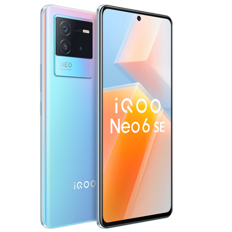 vivo iqoo neo6se iqoo爱酷手机 智轩优品数码专营手机