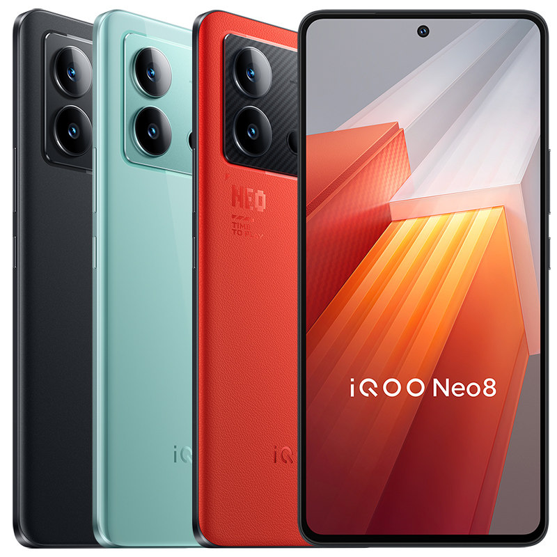  智轩优品数码专营手机