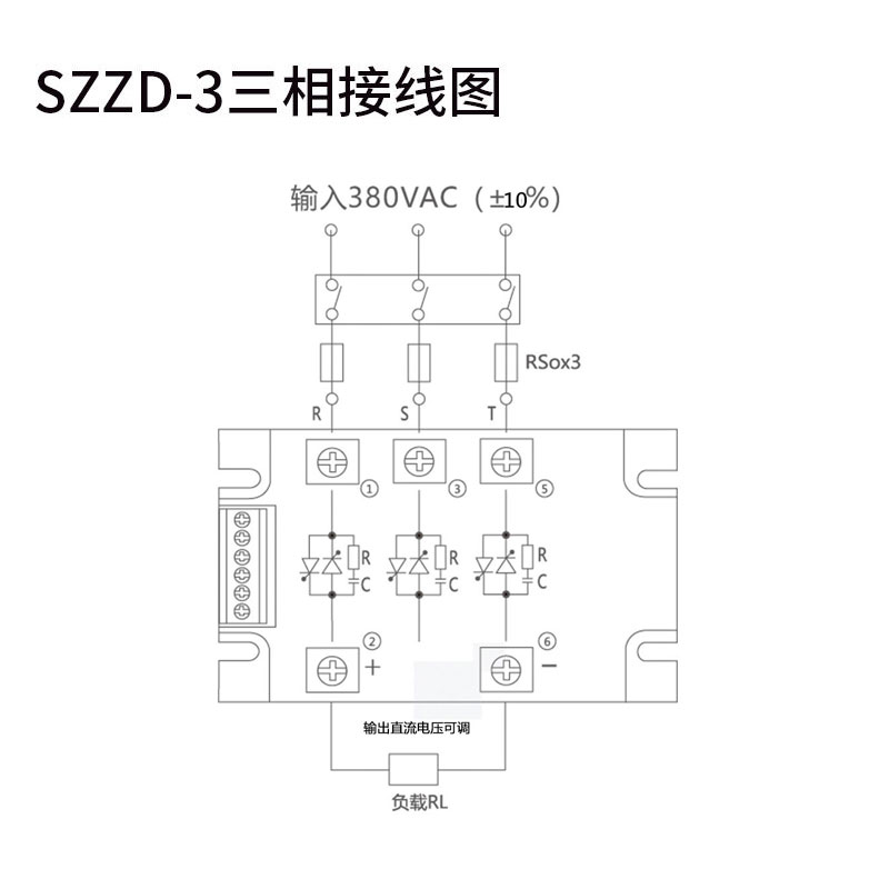 上整SZZD-3电力调整器三相可控硅智能整流调压模块调温固态继电器