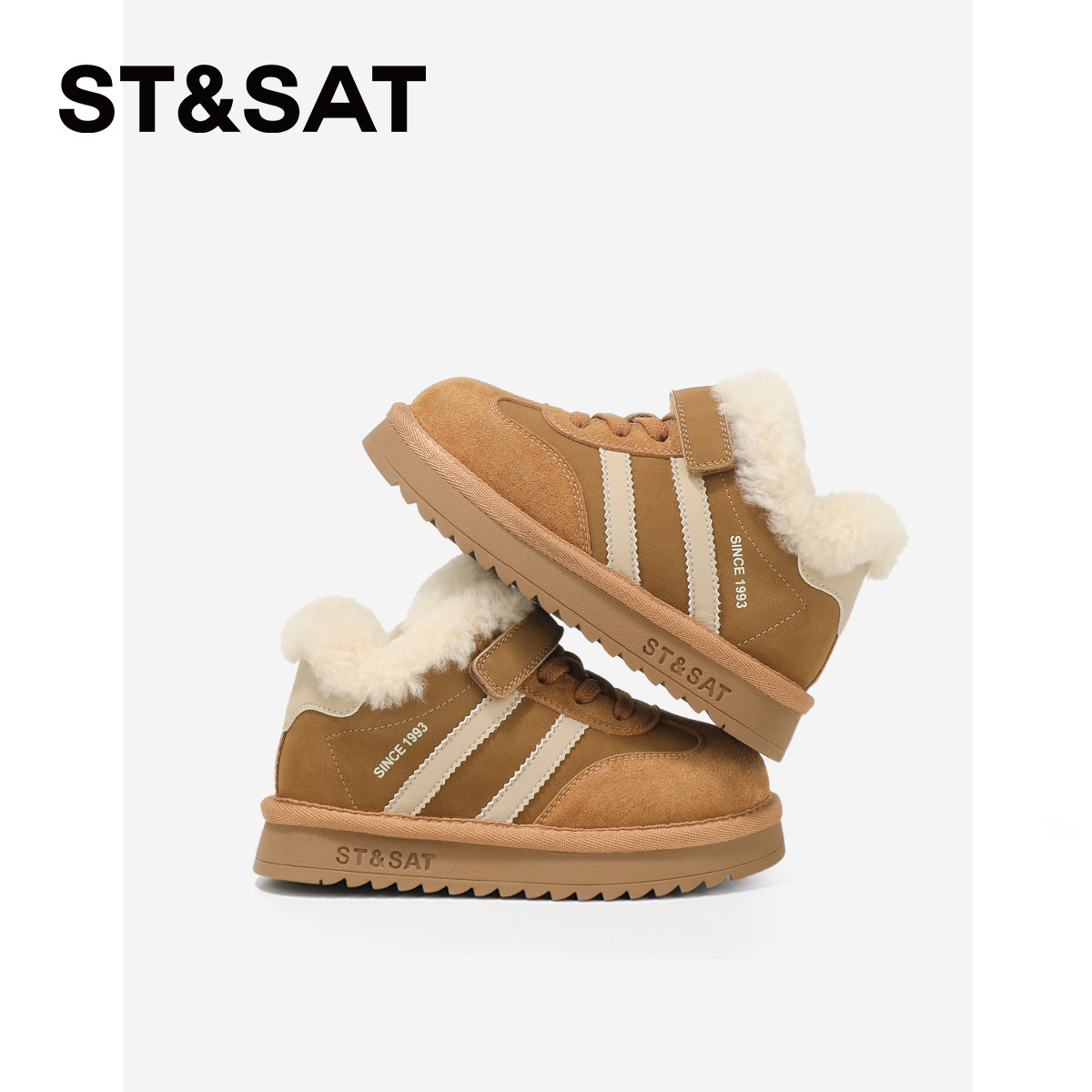 星期六童鞋女童棉鞋冬季新款女孩复古棕色雪地靴中大童保暖勃肯鞋,淘宝优惠券,粉丝福利购,淘宝优惠卷