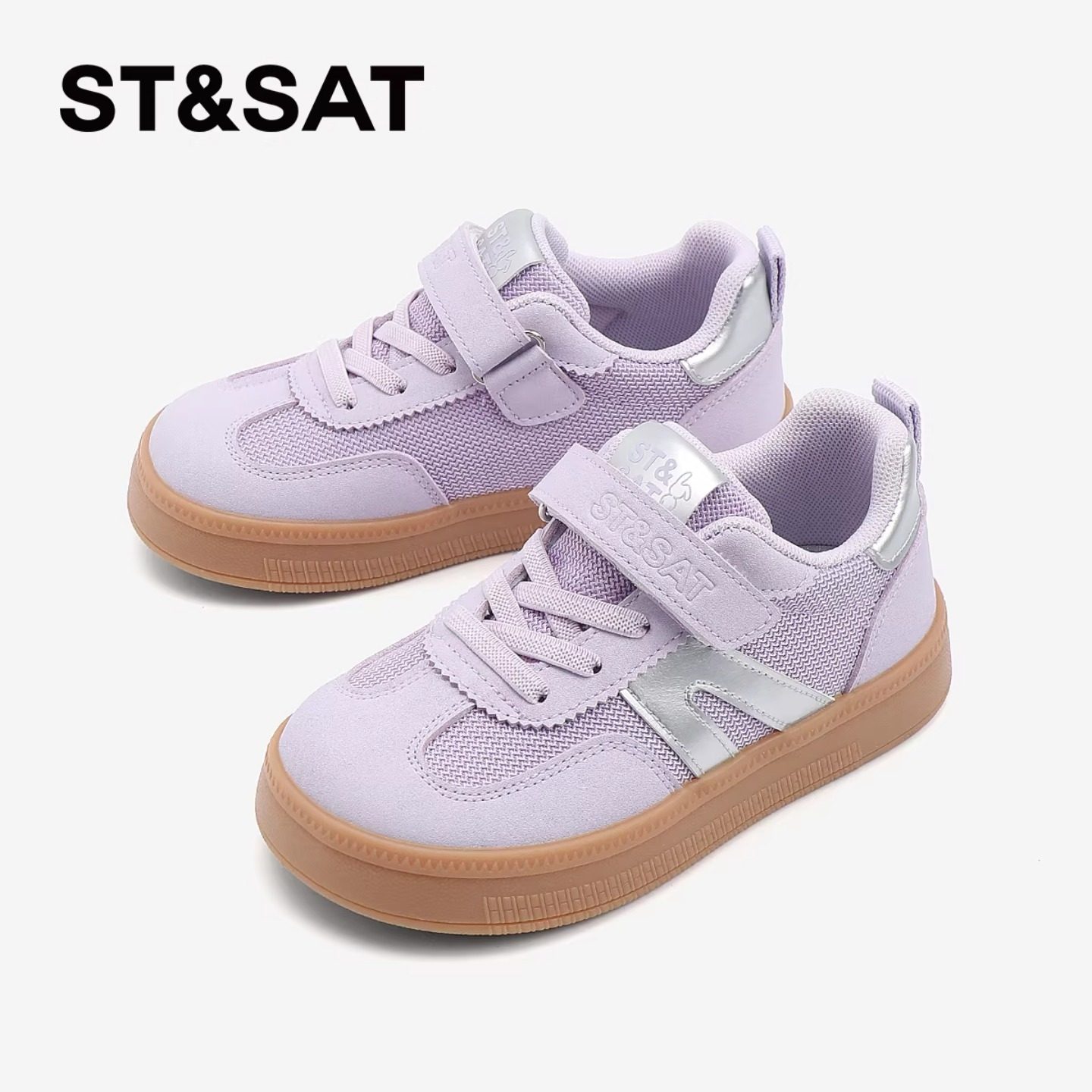 星期六童鞋儿童德训鞋2026春季新款男女童软底休闲鞋运动板鞋透气,淘宝优惠券,粉丝福利购,淘宝优惠卷