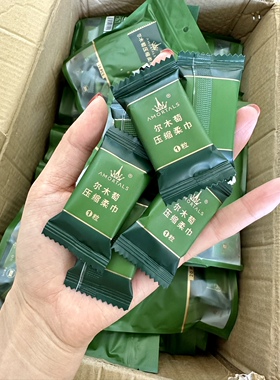 一次性旅行压缩毛巾包邮