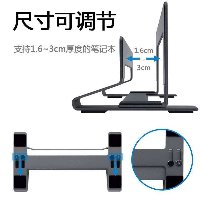 MACALLY MacBook笔记本支架Pro直立式金属竖立电脑合金收纳架