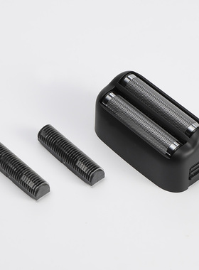 科德士S10/S20刀头光头理发器增白器刀头配件原装正品刀头