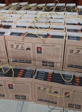 三丰黑玉膏 2025 正品新货  40克特大黑膏  每贴可用15天 老字号