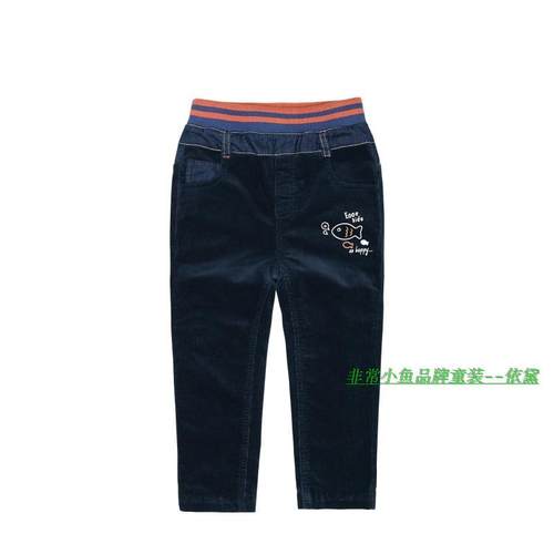 非常小鱼2017秋冬童装37866-2男童绒里双层裤子100-140满百包邮 - 图0